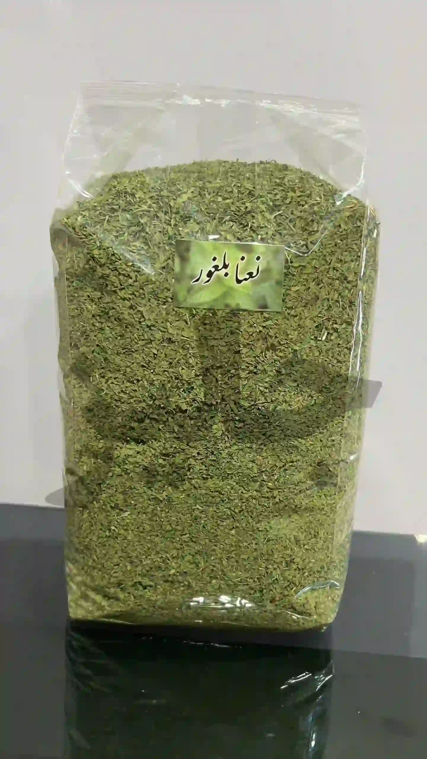 نعنا