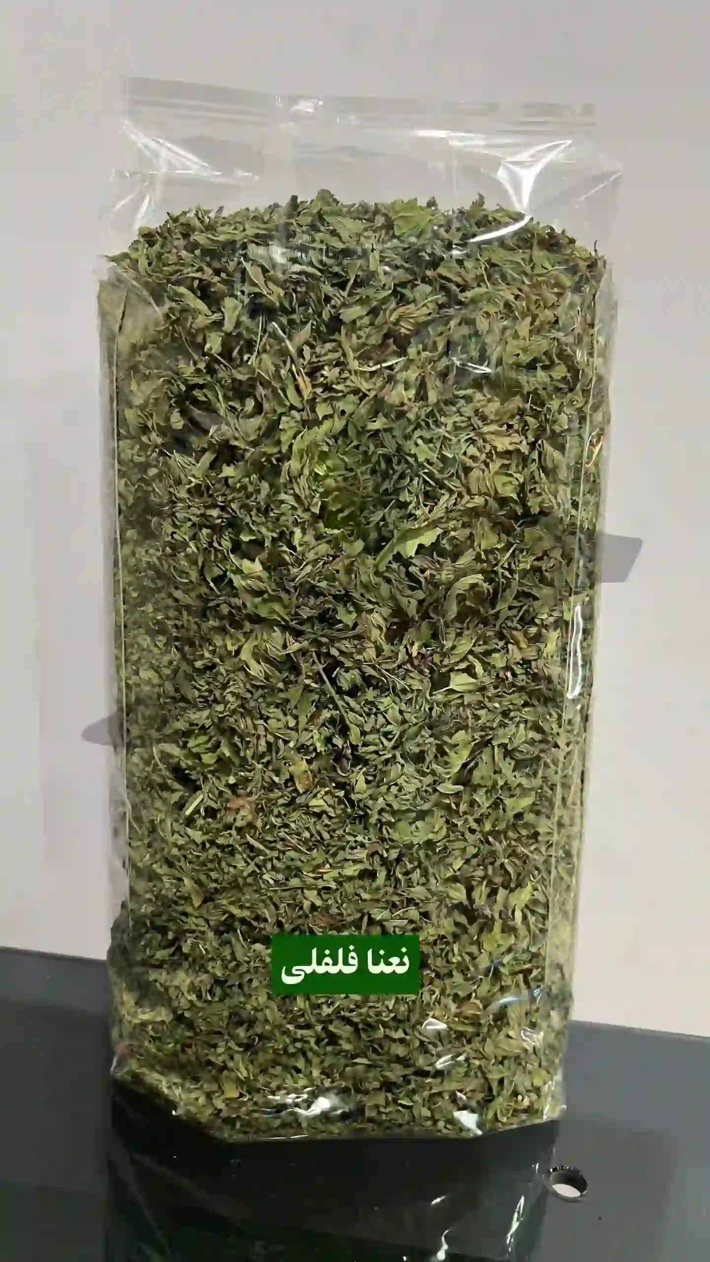 نعنا فلفلی